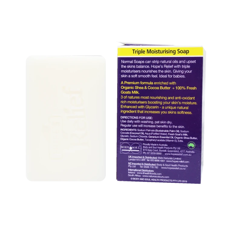 HOPES RELIEF Triple MOISTURISING Soap 125gm